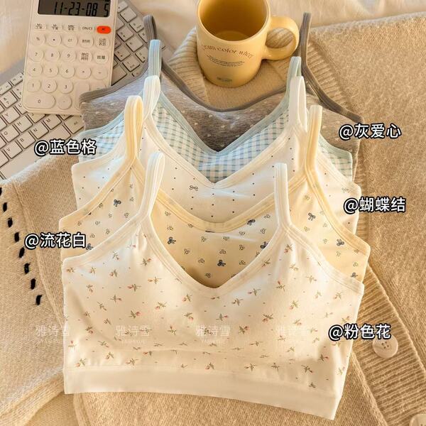 Cotton underwear