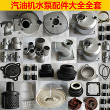 ���͙Cˮ�� ��ˮ�C������ȫ�� 2��3��4�� �ܽ� ���T �Ú� ˮ��