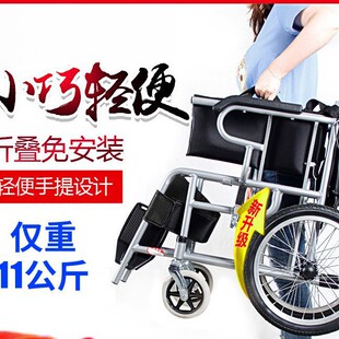 ݆���ۯB�p���y���г��p����С݆����܇���������˼��ô��r�݂b