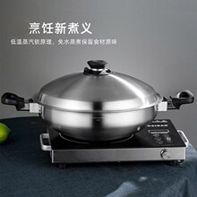 �ʺ�偰���ͬ��304���P䓳�偟o�͟�������ʽ����偲�ճ�oˮ���
