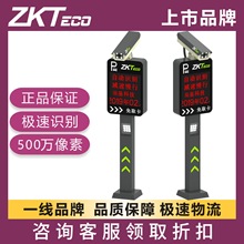 ػDPR1000܇ReһwC500fZ@ʾLEDa