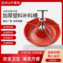 ���l���i�a�ϲ��B�i�O��CеС�iʳ���i�ϲ۱���ι�i