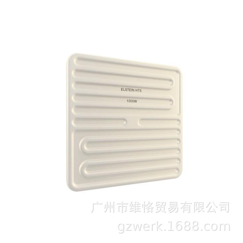 HTS 1000W/德国ELSTEIN加热器/红外线加热器/发热砖/带隔热棉加热