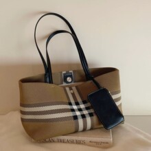 大容量托特包2026新款休闲百搭时尚单肩飞织条纹气质方通勤包女神