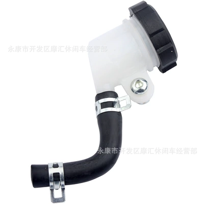 master cylinder oil cup liquid – Motorcycle General Parts