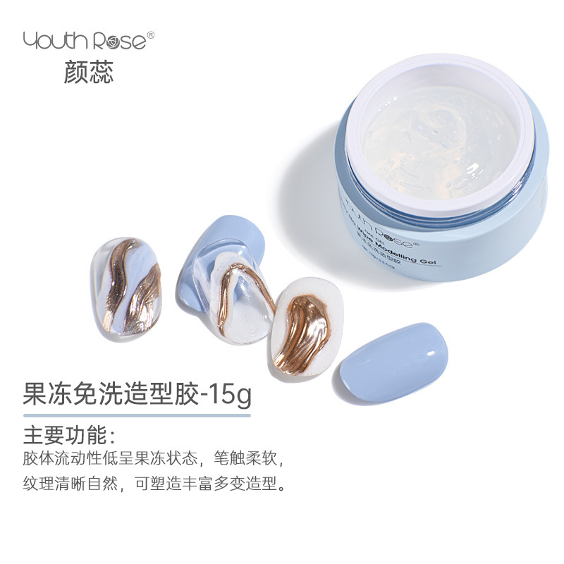 15g jelly no-wash styling gel