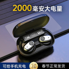 【充電可能】bluetooth超長航続無線運動ランニングオープン耳式イヤホン共通