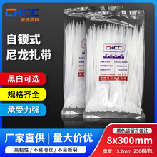 �S�����l 8*300���i�������� 5.2*300���������������l������늾�