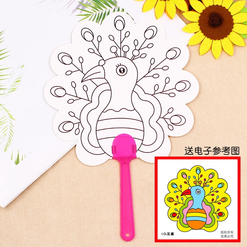 Diyの空白の扇子は紙の扇子の子供の手描きの落書きの絵画の扇子の両面の白いカードの白い胚の扇子を組み立てます。|undefined