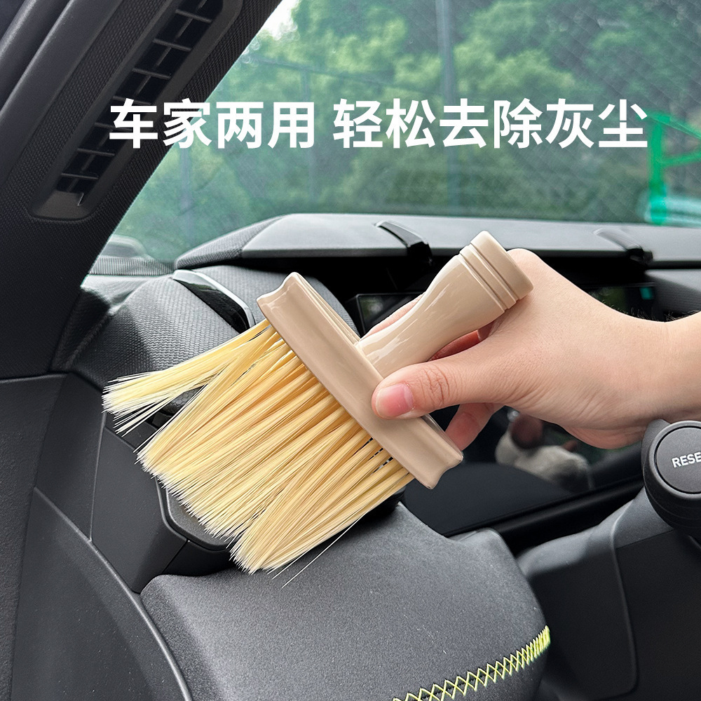 Cepillo de limpieza cepillo de lavado de coches cepillo de eliminación de polvo hueco del coche de madera maciza herramienta de limpieza interior del coche aire acondicionado salida de aire