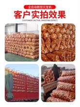 全自动数控元宝机叠元宝机折元宝机商用小型鼓扁两用元宝折叠机器