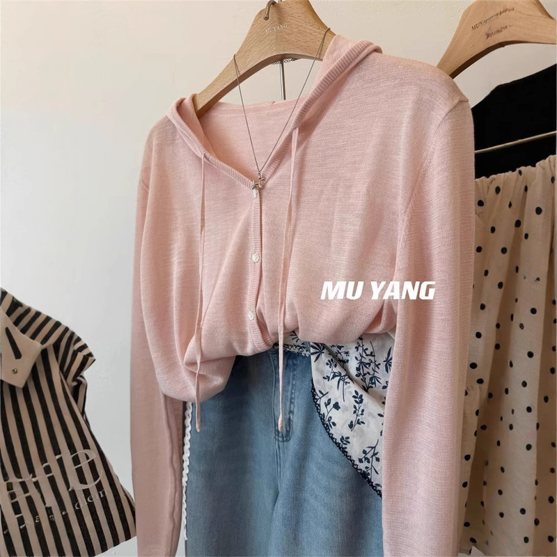 MYANG this issue bi in! Single-breasted hooded sweater women's spring and summer thin long-sleeved top