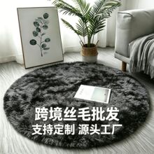 ���l���s�A����Ⱦ��̺���@������X���Lë��ɫ��̺���õ��@�Lë�|
