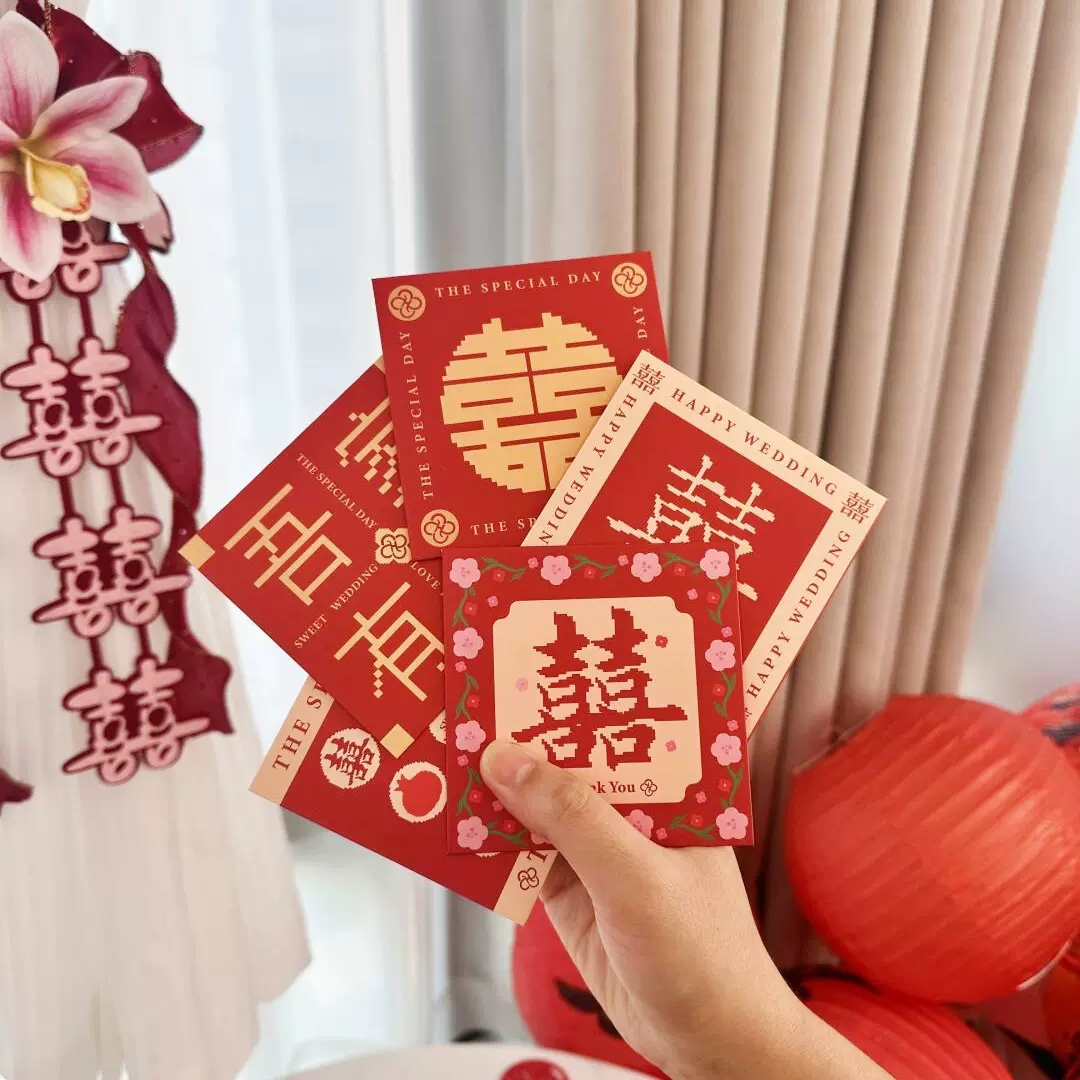 堵门红包结婚喜包接亲2025新款创意婚礼喜字小红封包袋结婚用迷你
