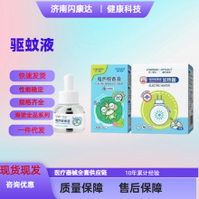 ���Ϻ��Z늟�����Һ��ßo��ζ������ͯ�҃ȷ��ßo�����÷���ҧ