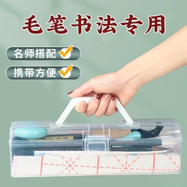 画纸、画布;竹质工艺品;扇子