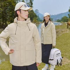 2023 new down jacket for men and women, three-in-one outdoor warm autumn and winter cold-proof clothing for couples