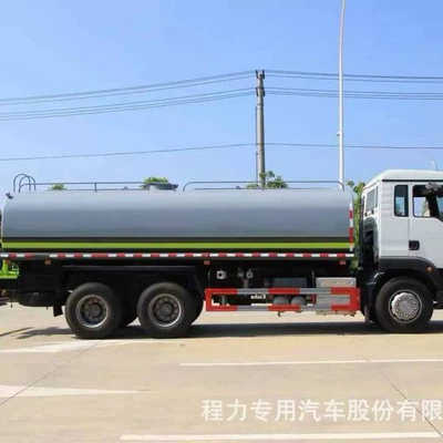 Truck Manufacturer Can Install Digital Cannon – Suvarma maşınları