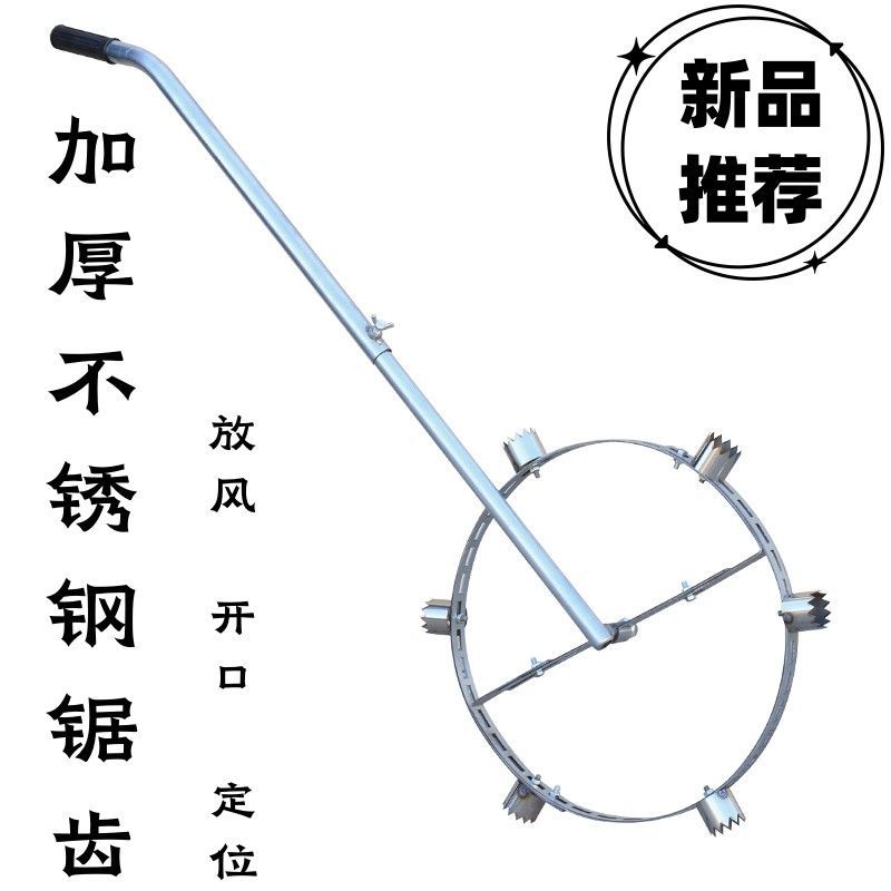 손으로 밀어 넣는 원형 플레이트 탈착식 및 조절식 식물 간격 심기 장치 - [스테인리스 스틸 톱니 모양 튜브] 1 세트가 포함된 인기 있는 두꺼워지고 무거워진 버전