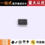 浪涌热卖msop-16ltc4364hms-1保护器