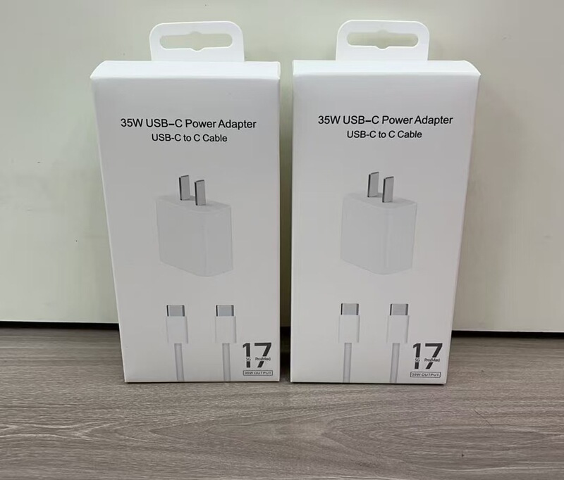 热销款适用于iPhone苹果17充电器套装 快充编织数据线PD35W充电头|undefined