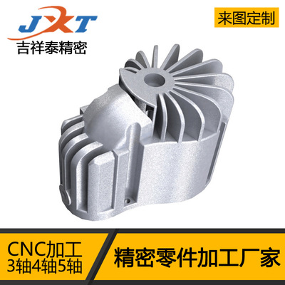 汽車發動機模型制作cnc五金加工定制手板鋁合金小批量生産廠家