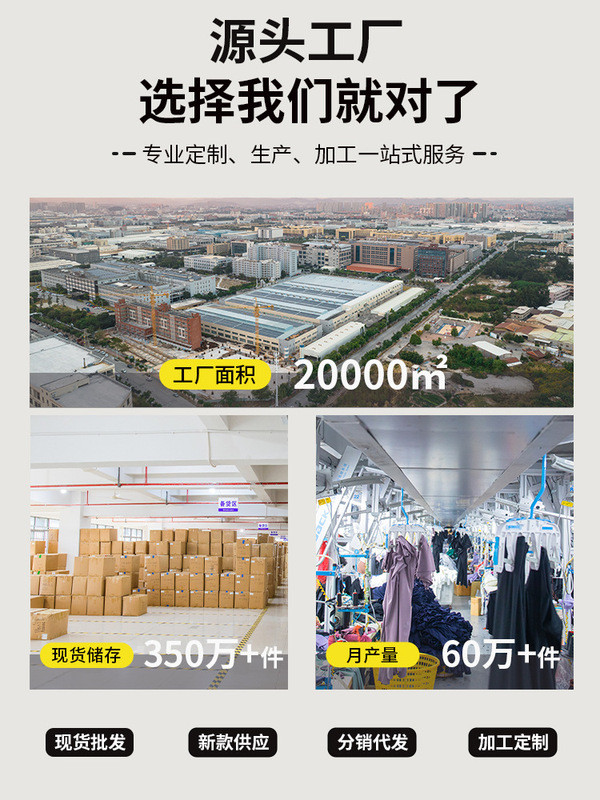 环盼罗纹圆领瑜伽服褶皱修身显瘦裸感运动上衣长袖跑步训练健身服|undefined