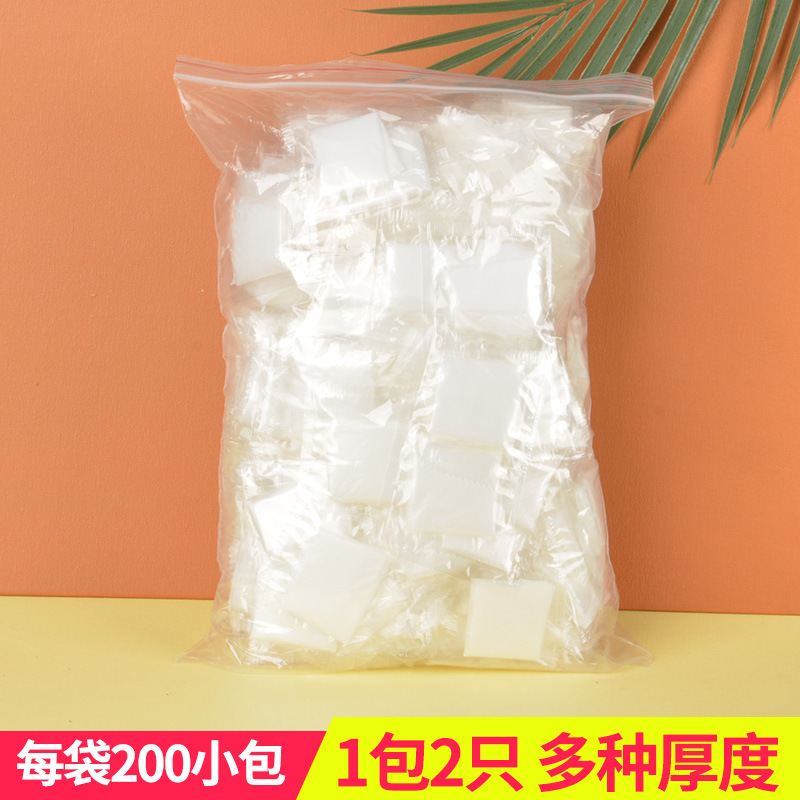 使い捨て手袋食品グレードの特殊PEプラスチック極厚スタイルロブスター美容室独立包装ファーストフード食器洗い|undefined