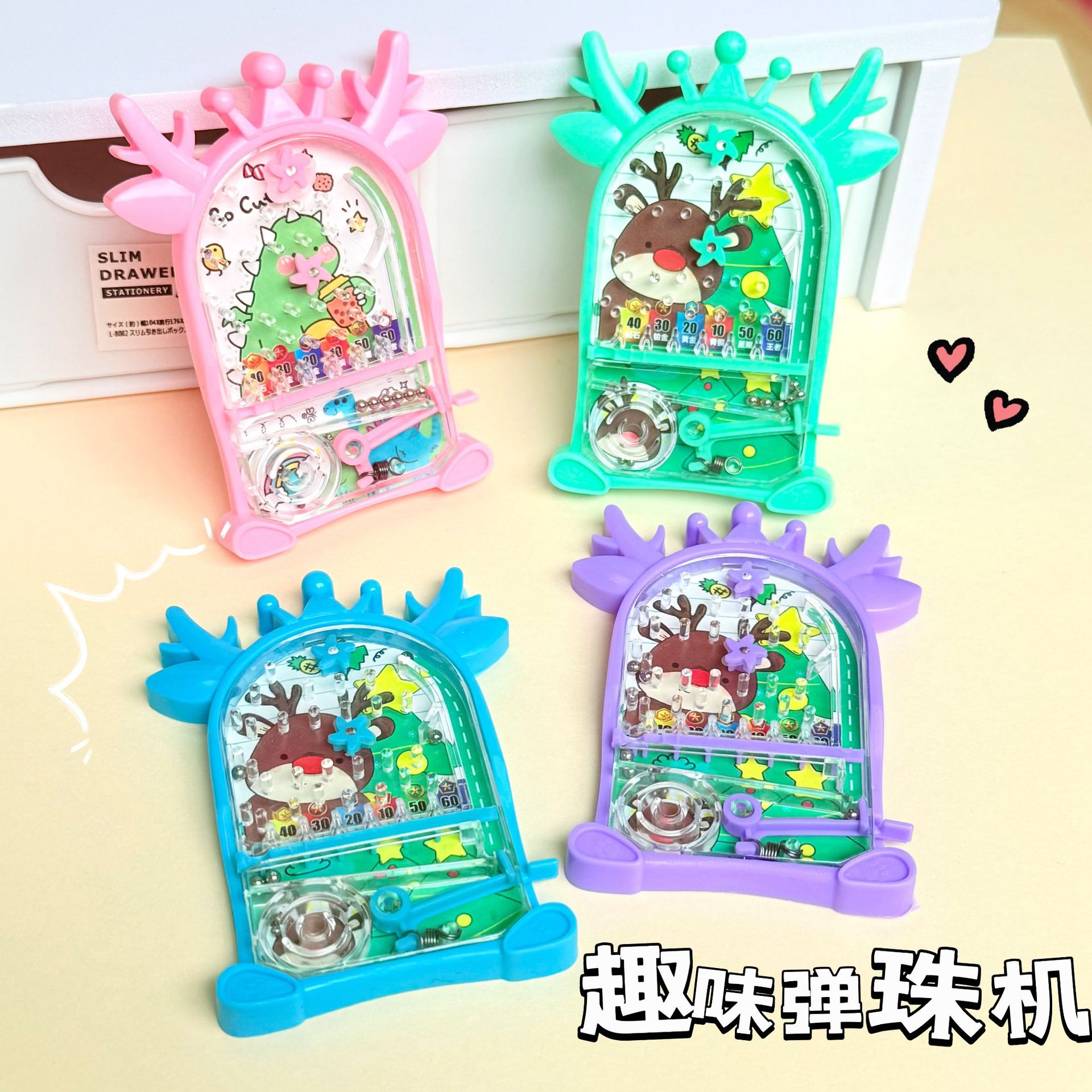 Children's Handheld Game Console Maze Pinball Student Educational Pinball Scoring Machine Children's Reward Small Gift