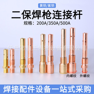 �����������������B�U�B�ӗU���¿�200A350A500A�S�~���~�������