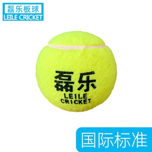 �ژ�Ӗ������W��crickettennisballֱ��7cm�҃ȑ����\�Ӹߏ�����