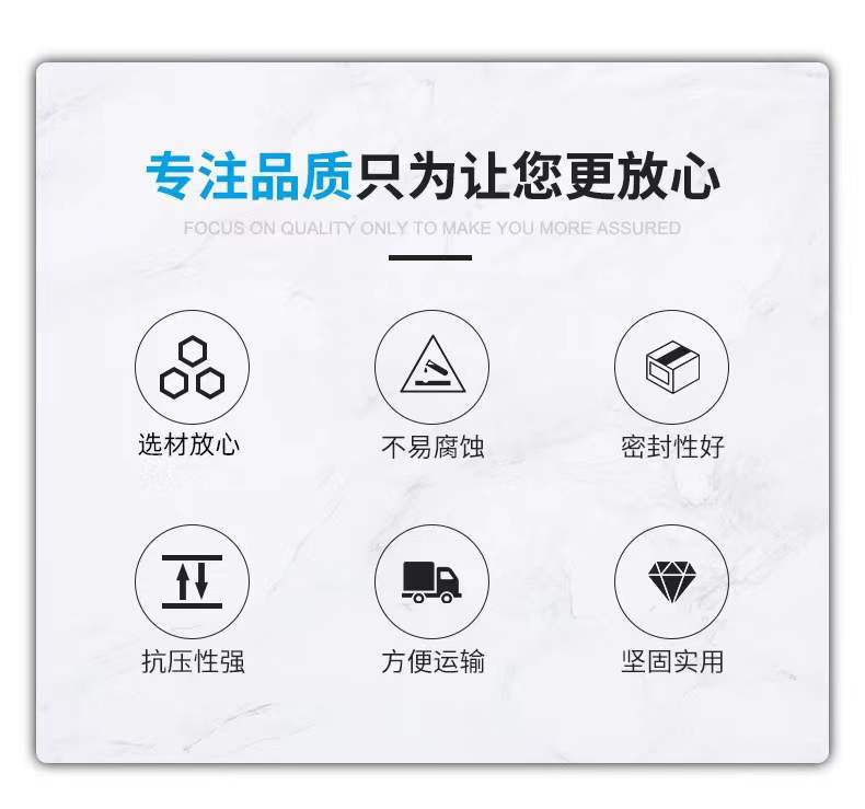 微信图片_20221207130219