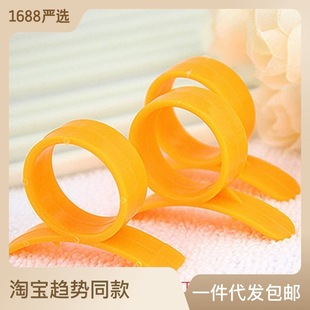 Уличительное оранжевое кольцо с унайлой