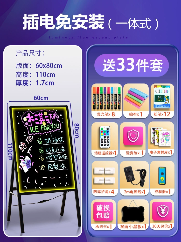 Оптовый неоновый рекламный дисплей вертикальная стойка светодиодная вывеска рекламный стенд доска для меловой рекламы на полу