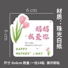�¿�ĸ�H���N�������������b��NС����ף���Z�����z�˺��N��