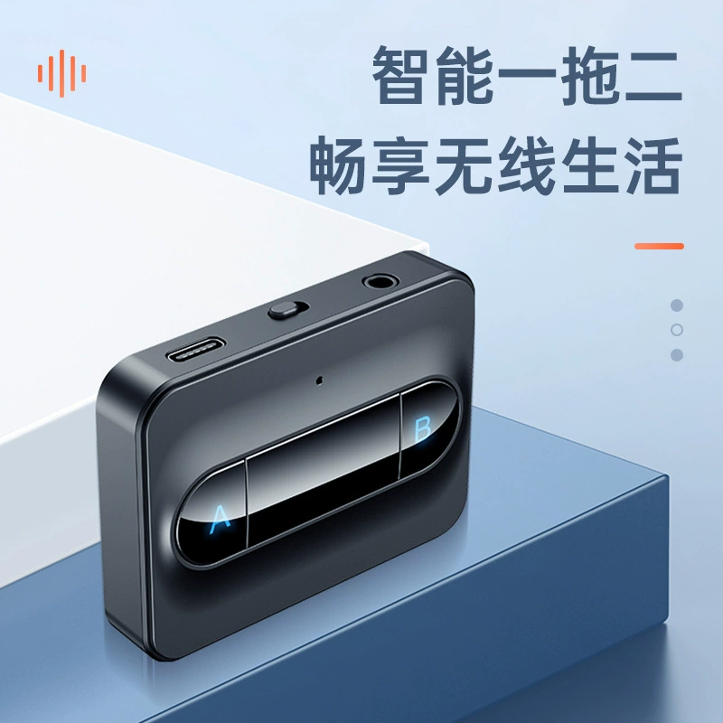 Launcher, battery, 2 in 1, bluetooth, new collection