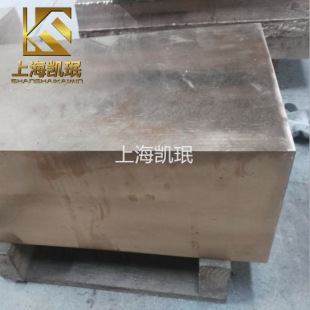 ������Ӳ��TTi3.0-0.2����~�� C19910�ߌ����~�Ͻ��Ҏ���R