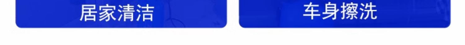 Suitable for Car Washers, Manual Car Washers, Household High-Pressure Car-Mounted Portable Foam Spray Bottles, Water Guns, Motorcycle Battery Cars