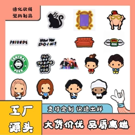 鞋扣;钥匙扣及钥匙扣配件;易拉得/扣