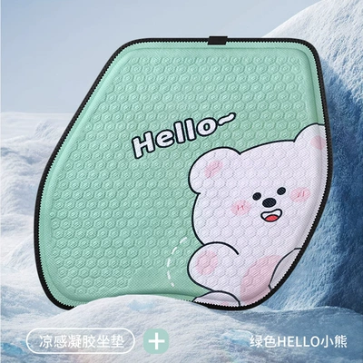Cool pad gel car seat cushion ice - green-hello-bear