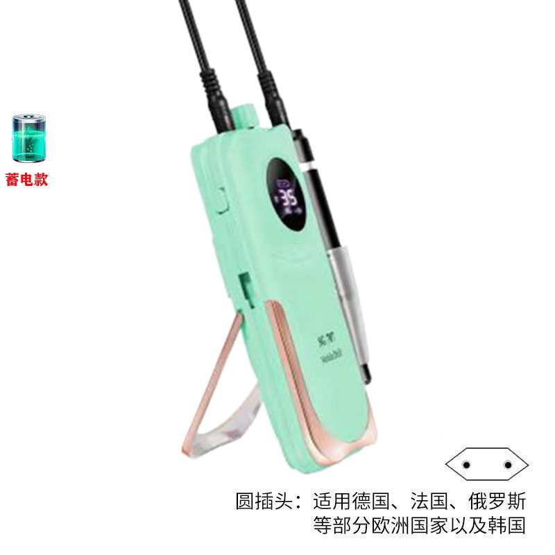 Lijadora de uñas transfronteriza, cargador, removedor de uñas portátil, piel muerta, almacenamiento de energía, lápiz de molienda, herramientas de uñas, Amazon