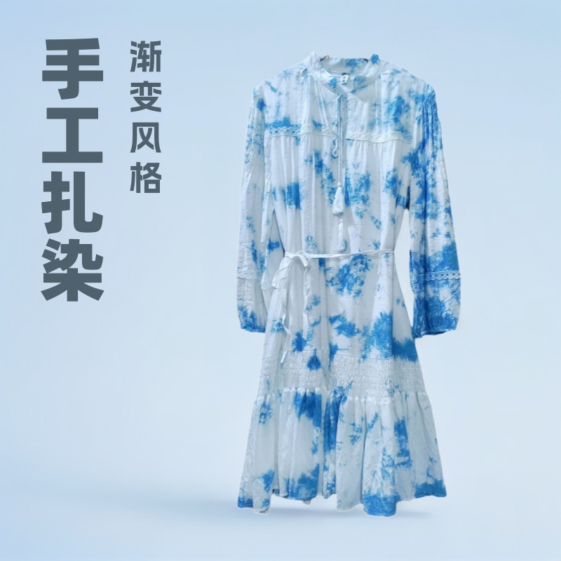 Plant-Dyed Tie-Dye Dress, White Ethnic Handmade Gradient Strap Dress, Ethnic Style Cotton and Linen Chinese Style Blue and White Dress
