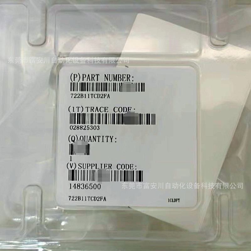 微信图片_20240606171328