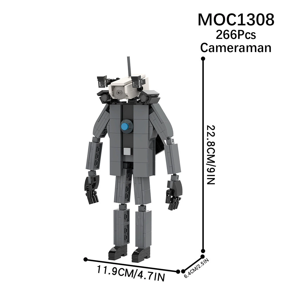 MOC игра SKIBIDI Туалет Туалет мониторинг человек НЛО совместимо с LEGO собранные блоки игрушки