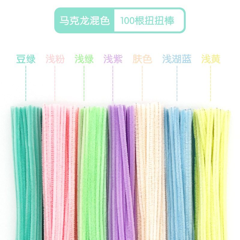 Duo Le Twister Stick Factory Source Venta al por mayor Macarons Super Secret Handmade Stripper Juguetes de bricolaje para niños