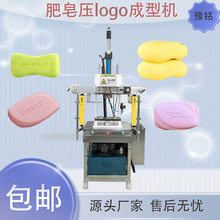 ԥ��ֹ���_�� �ֹ��퉺��C ��LOGO ��������һ�w�C ���͙C�S��