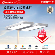 ľ��ɭ����ȫ���V�p�^����o�۟���ʽ��·��ͯ�W��������x̨��