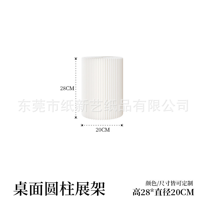 现货批发台面圆柱展示台圆形桌面摆放装饰拍摄现代高低摆件陈列台|undefined
