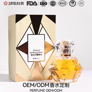 �羳��Ʒ�ʯ�WҫŮʿ��ˮ�־õ�����ֵ�Y���b�W���ӹ���ˮ����