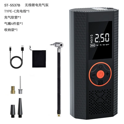 Car Air Pump Wireless Lithium Hava nasosu - st-5537bsitu-wireless-air-pump-digital-display-model